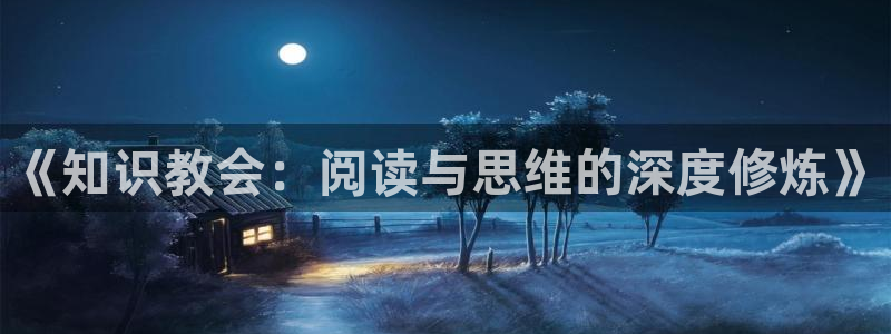 陈浩叶倾城趣笔阁